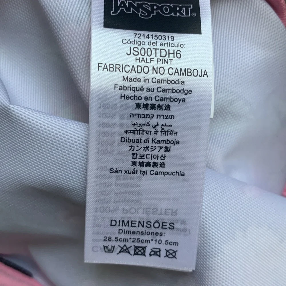 Jansport Girls Floral Print Backpack